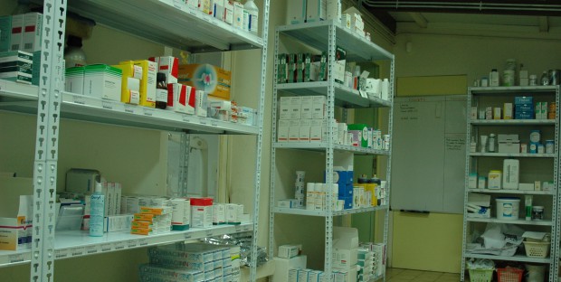 Pharmacie vétérinaire